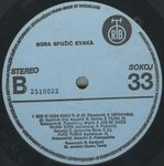 Bora Spuzic Kvaka - Diskografija - Page 2 29996233_1980_d