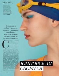 28257906_VogueRussiaJuly2016_000090.jpg