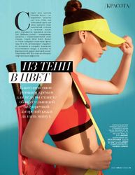 28257913_VogueRussiaJuly2016_000097.jpg