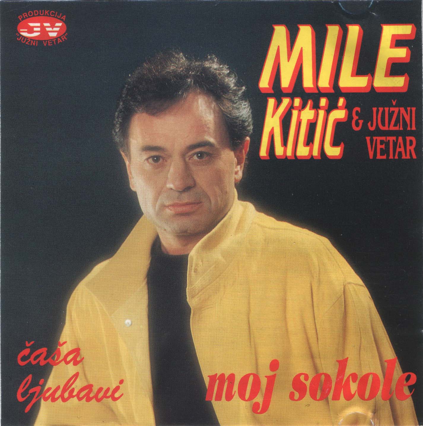 Mile Kitic 1994 P 1