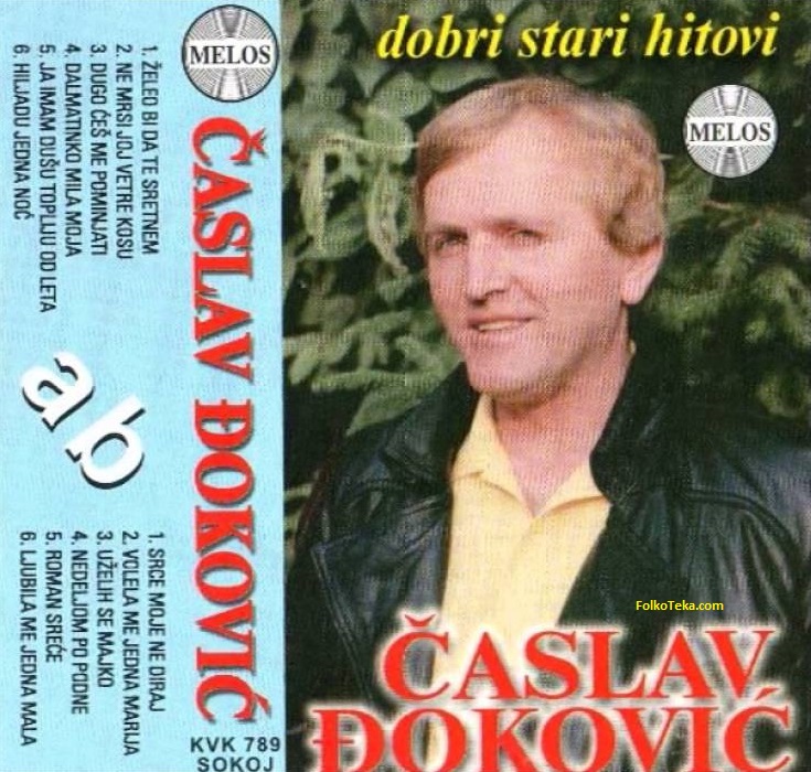Caslav Djokovic 1999 Dobri stari hitovi