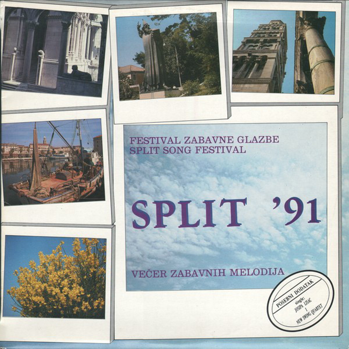 VA 1991 Split 91 A