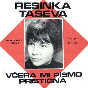 Resinka Taseva 1967 - Vcera mi pismo pristigna 32728370_prednja