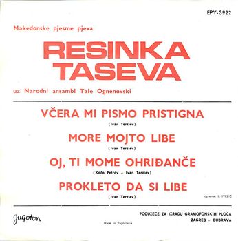 Resinka Taseva 1967 - Vcera mi pismo pristigna 32728371_zadnja